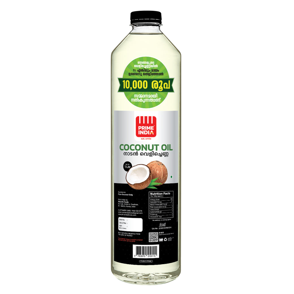 Prime India Coconut oil